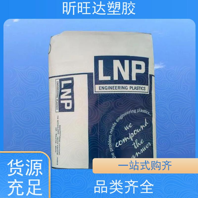 HDPE 独山子石化 UHXP-4808 用于管材级塑胶原料