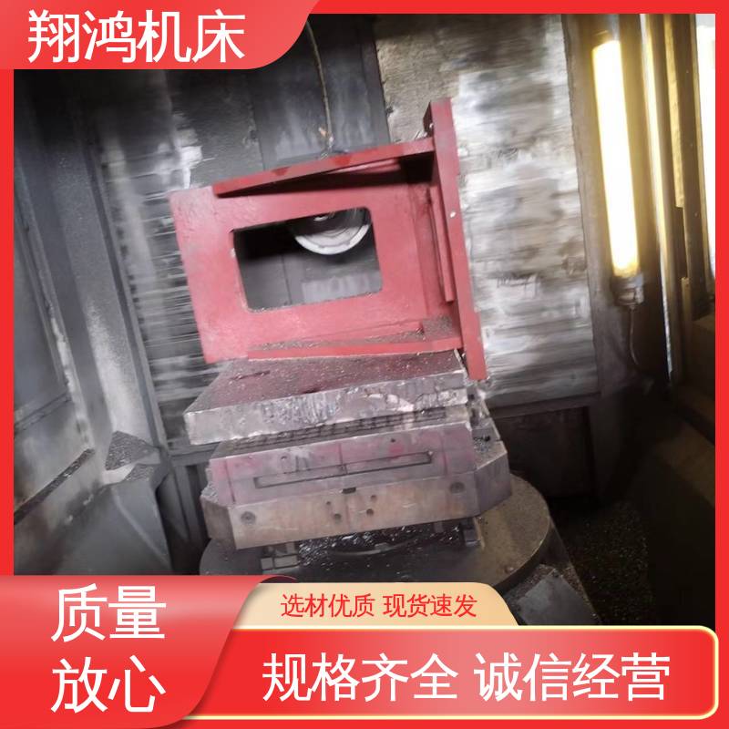 翔鸿供应 垂直铣床靠板 立式工作台 机床定位靠山铸铁