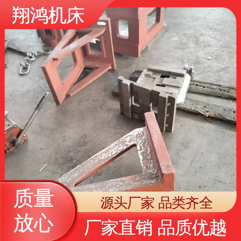 翔鸿供应 圆形工作台 1500T型槽铸铁弯板 垂直铣床靠板 