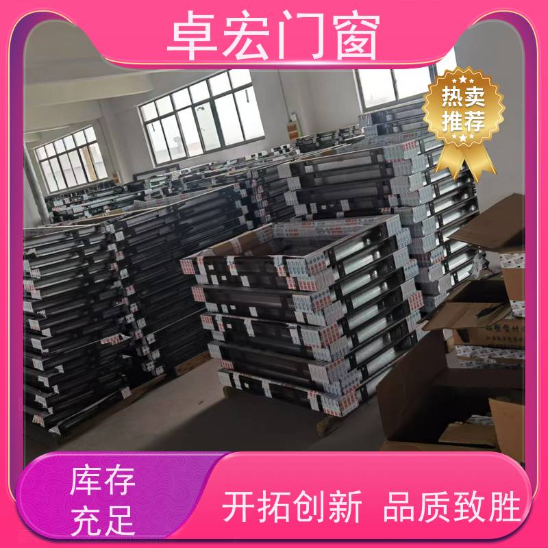 卓宏牌 开启式 钢质防火窗 静电喷涂隔热型 支持定制