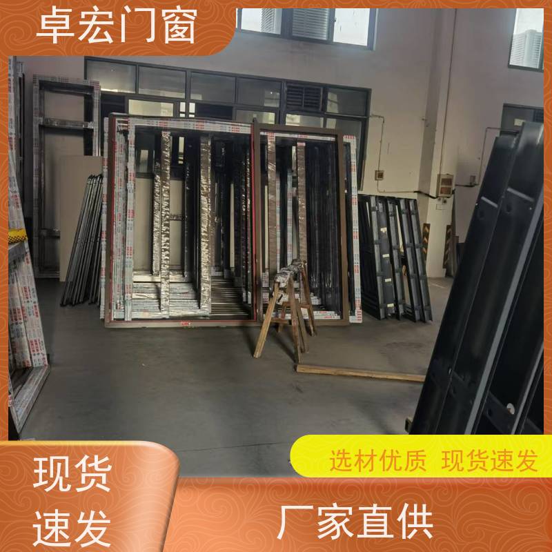 卓宏门窗 平开固定式 钢质防火窗 加厚门板 支持定制