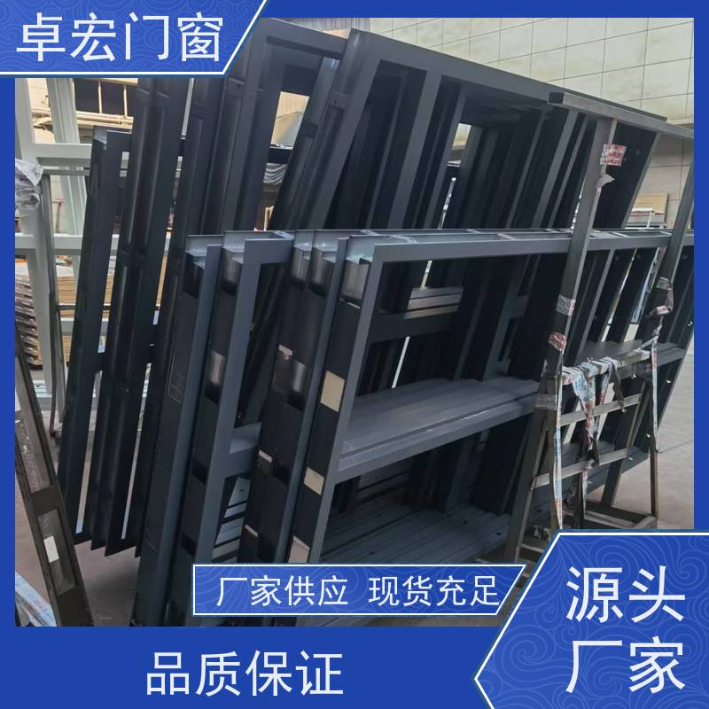 卓宏门窗 本色不锈钢 防火窗 加厚门板 使用寿命长