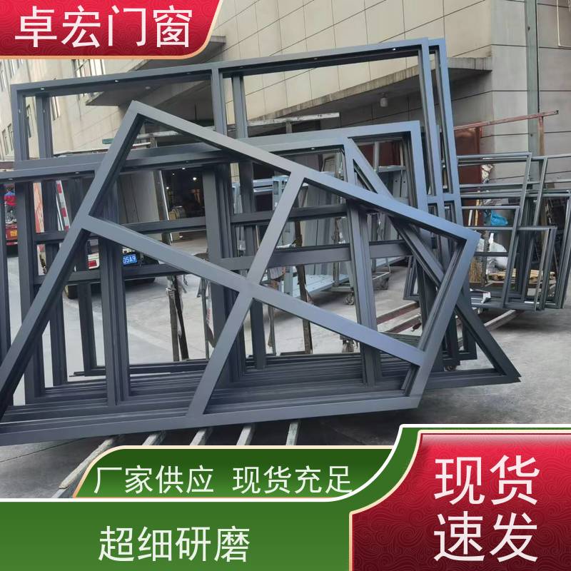 卓宏牌 黑色不锈钢 甲 级耐火窗 静电喷涂隔热型 接工程活