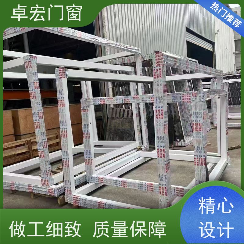 卓宏牌 平开固定式 钢制防火门窗 静电喷涂隔热型 全国发货