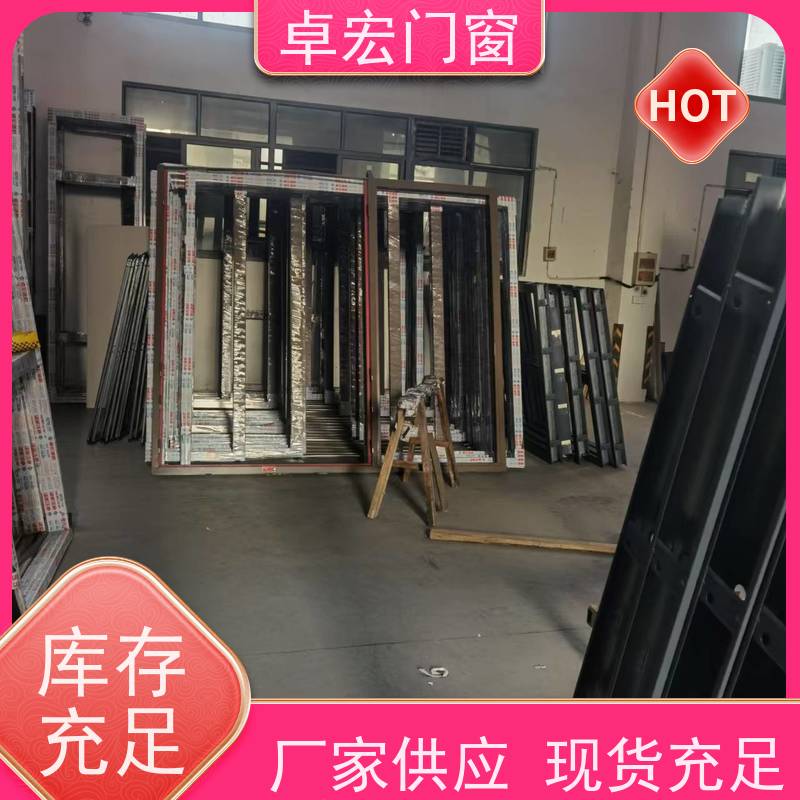 卓宏牌 平开固定式 防火门窗 酒店耐热隔断 支持定制