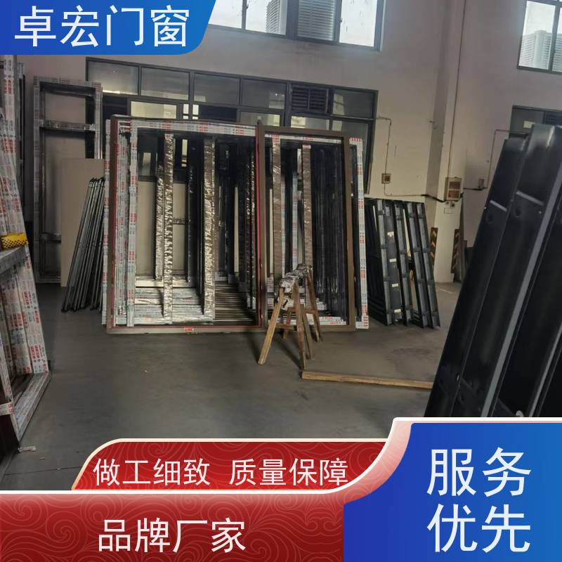 卓宏牌 本色不锈钢 防火门窗 隔热隔音降噪 全国发货