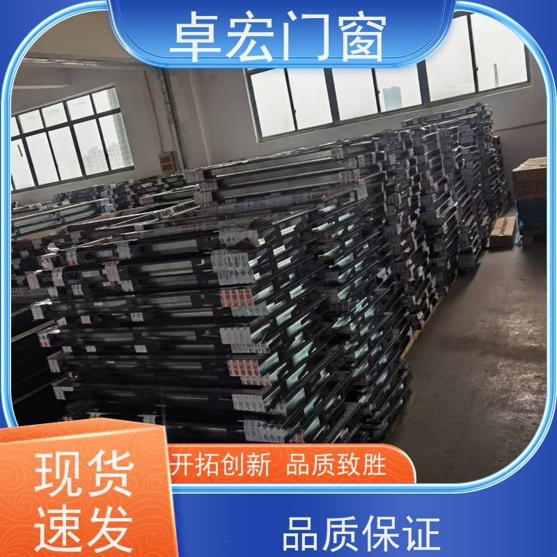 卓宏门窗 黑色不锈钢 隔热型防火窗 住宅小区安装 全国发货