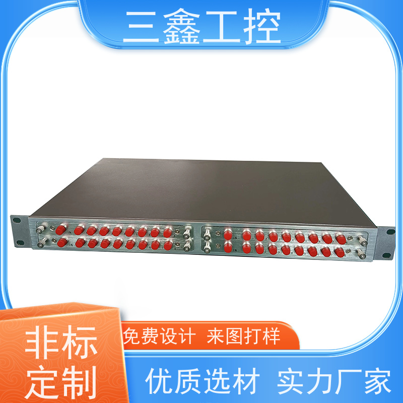 厂家供应1U-4U工控机箱 螺丝机外罩 一站式供应省心省力