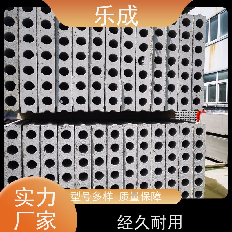 乐成 40/50/60宽规格齐全 支持定制 轻质隔断墙板 品质优良 性能稳定