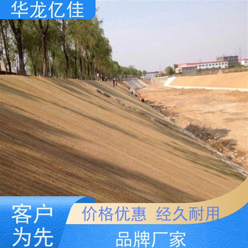 销售 加筋抗冲毯 规格多样 矿山修复 颜色金黄色 耐腐蚀