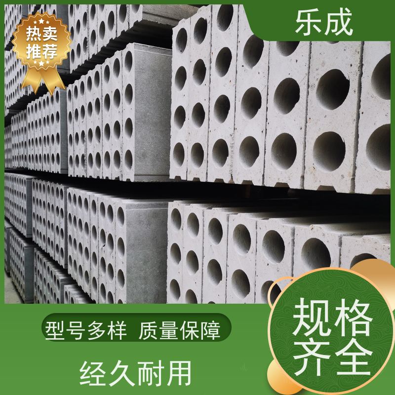 乐成 40/50/60宽规格齐全 支持定制 GRC预制隔墙板 实力厂家 售后保证