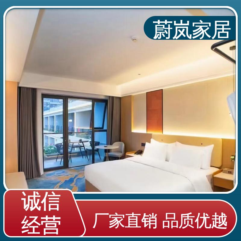 图6