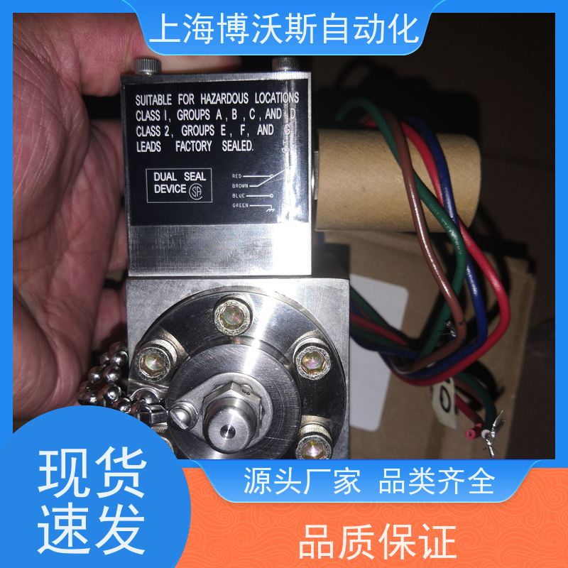 美国ITT NEO-DYN 真空开关 100P11CC3-PPA1 多种型号选择现场调节功能