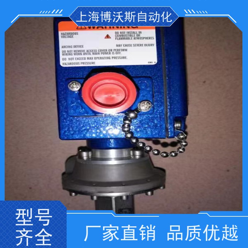 美国ITT NEO-DYN 可调性压力开关 152P82C3448 全新增值税13%顺丰包邮