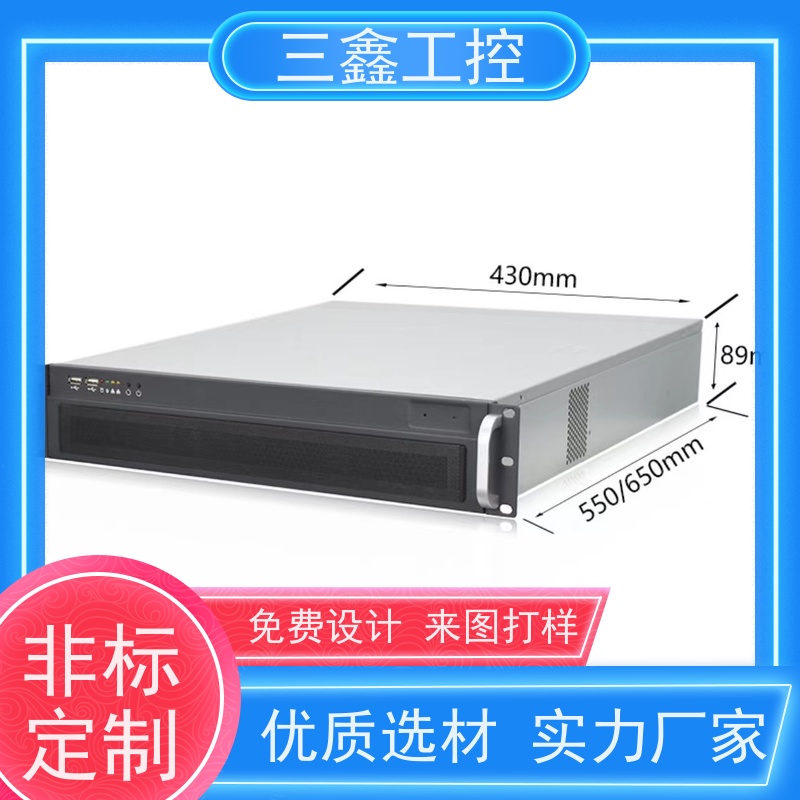 实体工厂2U通讯不锈钢机箱 机柜外壳 参数标准 多种规格定制