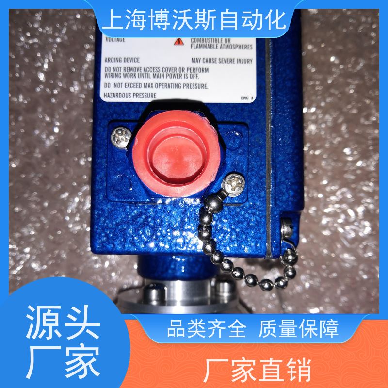 美国ITT NEO-DYN 差压开关 110P44C3 全新增值税13%顺丰包邮