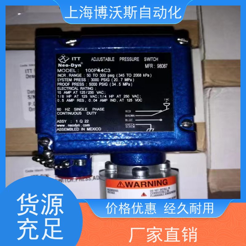 美国ITT NEO-DYN 温度开关 1151S2654 高效设定点高可靠性和稳定性