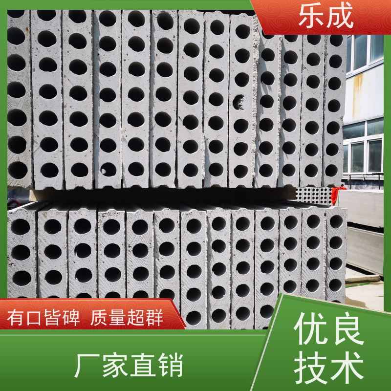 乐成 40/50/60宽规格齐全 支持定制 水泥预制板 品质优良 性能稳定