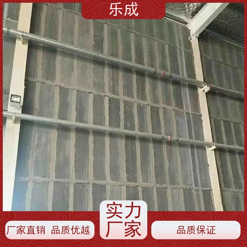 乐成 40/50/60宽规格齐全当天可发货 轻质墙板 保质保量 诚信经营