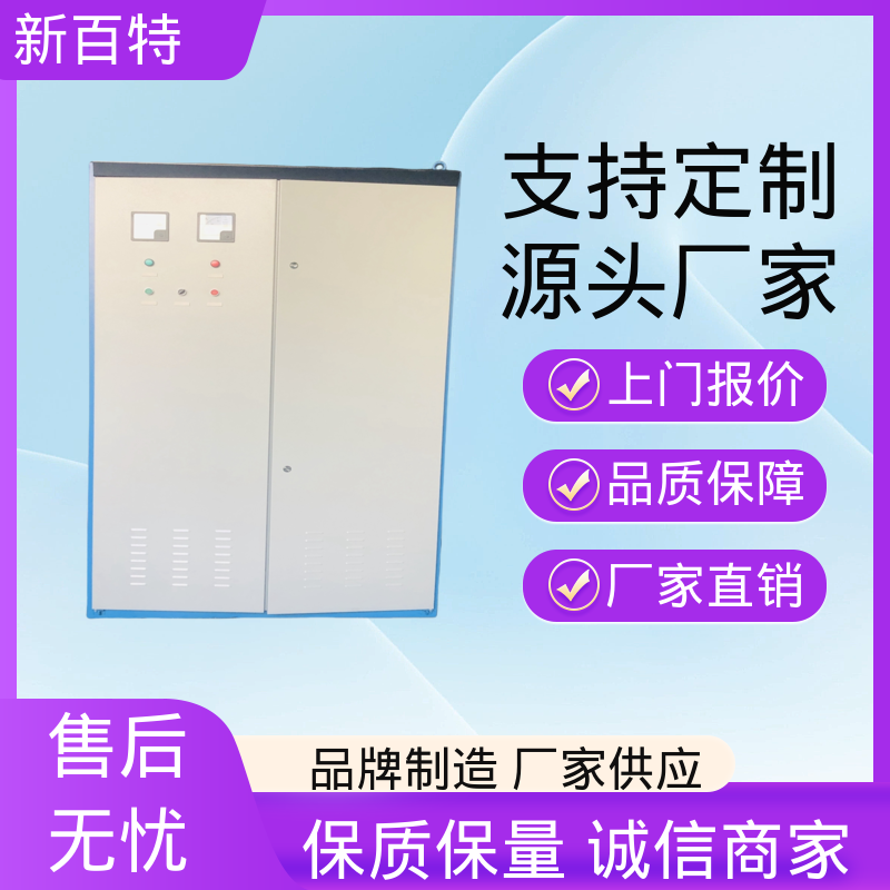 图6