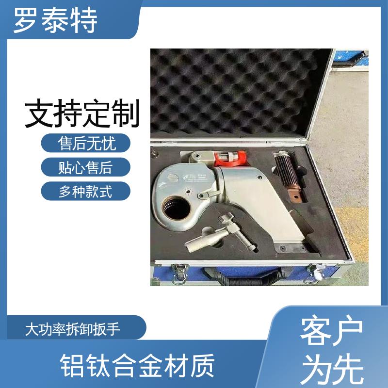 图6