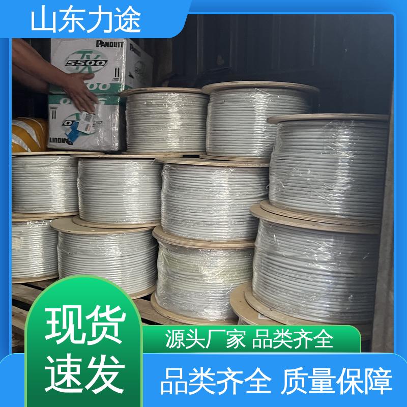 康普布线 超五类屏蔽 四对双绞线 北区核心代理 多方物流发货