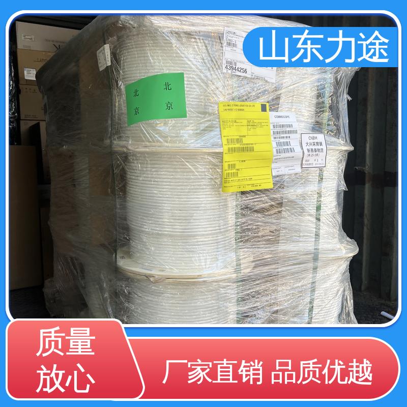 美国康普 6A屏蔽 24口配线架 原厂全新正品 多方物流发货