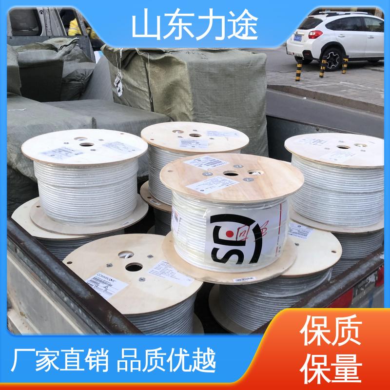 美国康普 超六类屏蔽 八芯网线 原厂全新正品 多地仓库发货