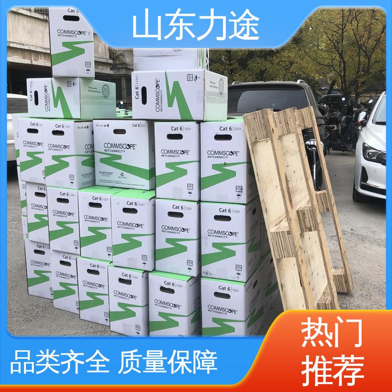 康普布线 超六类屏蔽 24口配线架 原厂全新正品 多地仓库发货