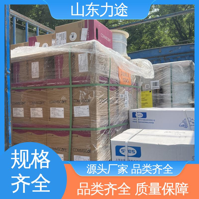康普布线 超六类非屏蔽 24口配线架 北区核心代理 多地仓库发货