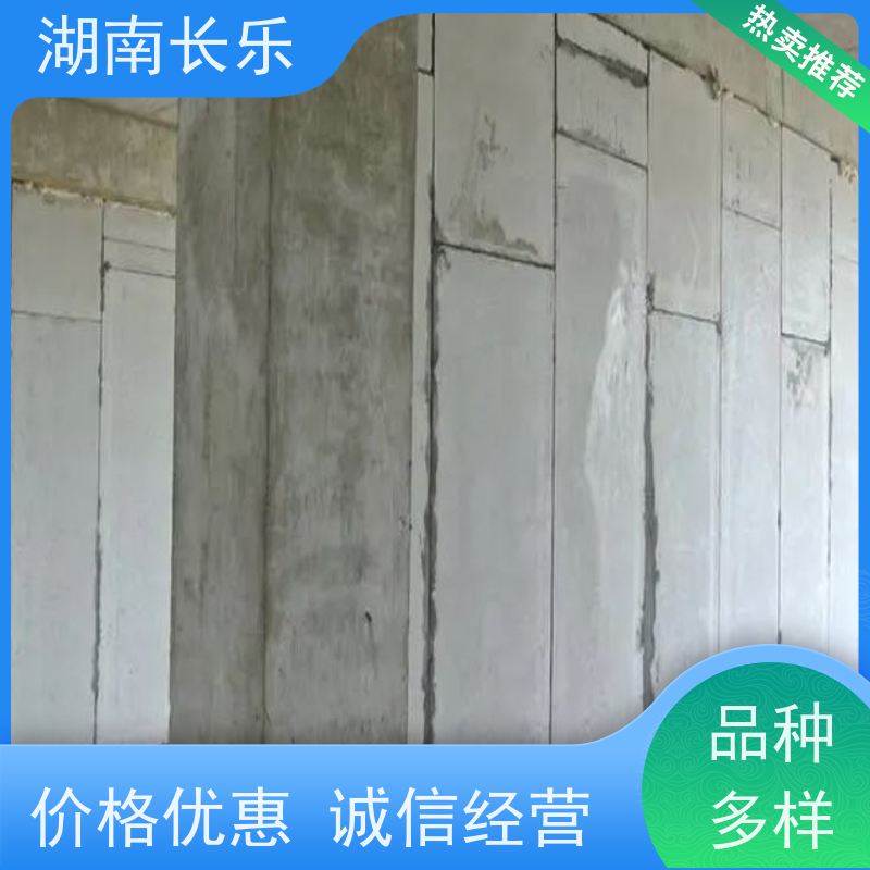 长乐建材 硅酸盐板 保温隔热 光洁度好 不易受损破裂