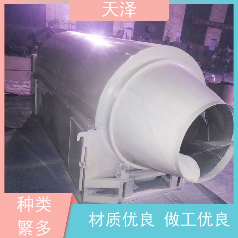 天泽机械 经久耐用 生物质颗粒加热 滚筒烘干机 锡纸