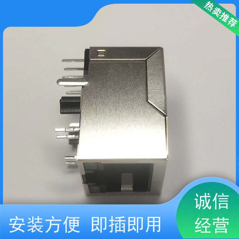 RJ45数据传输端口 卧式立式 模块式连接器 RA19013G08GA型号 接口