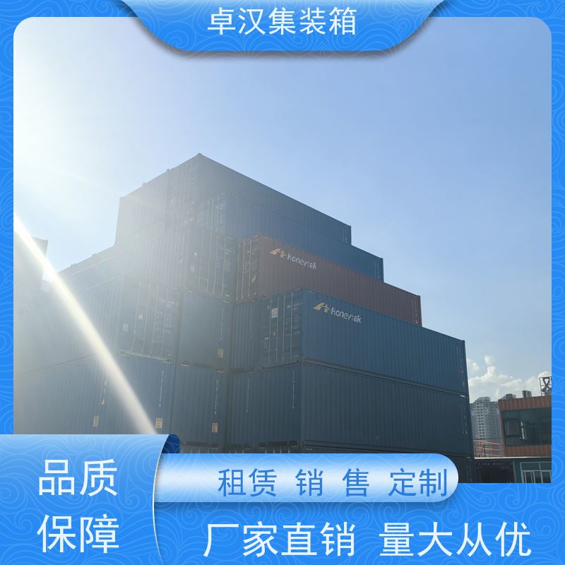 青 岛出租租售改装彩钢箱 集装箱租赁 移动冷库