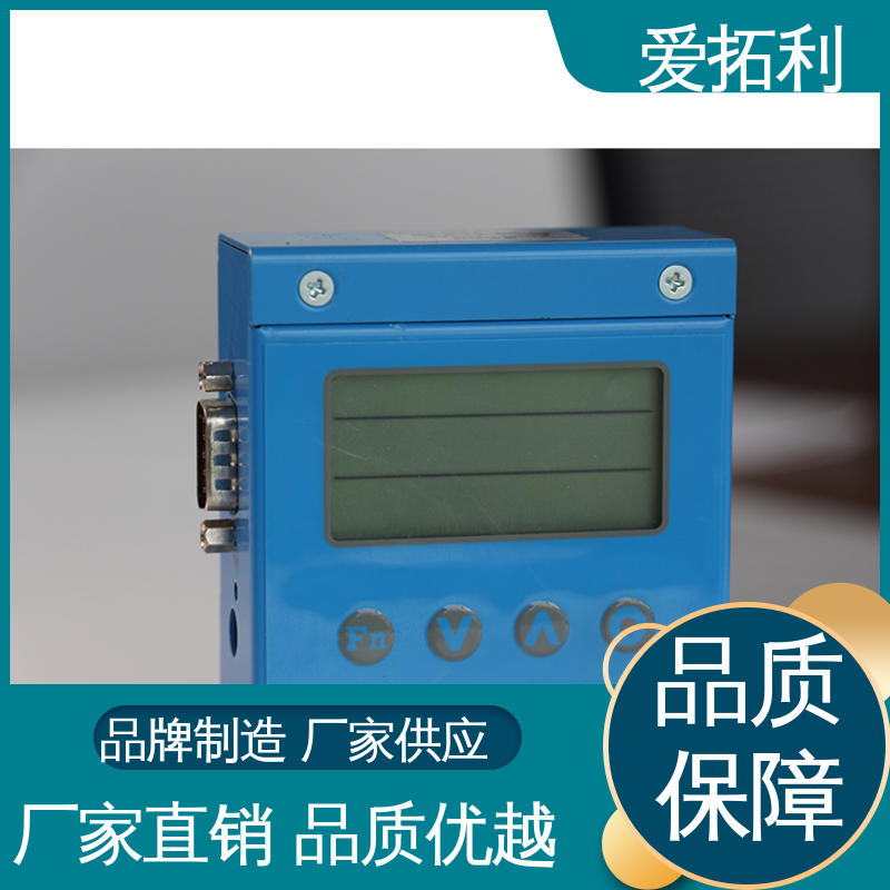 热式流量计 矫正维修方便 材质优良 做工细致 爱拓利