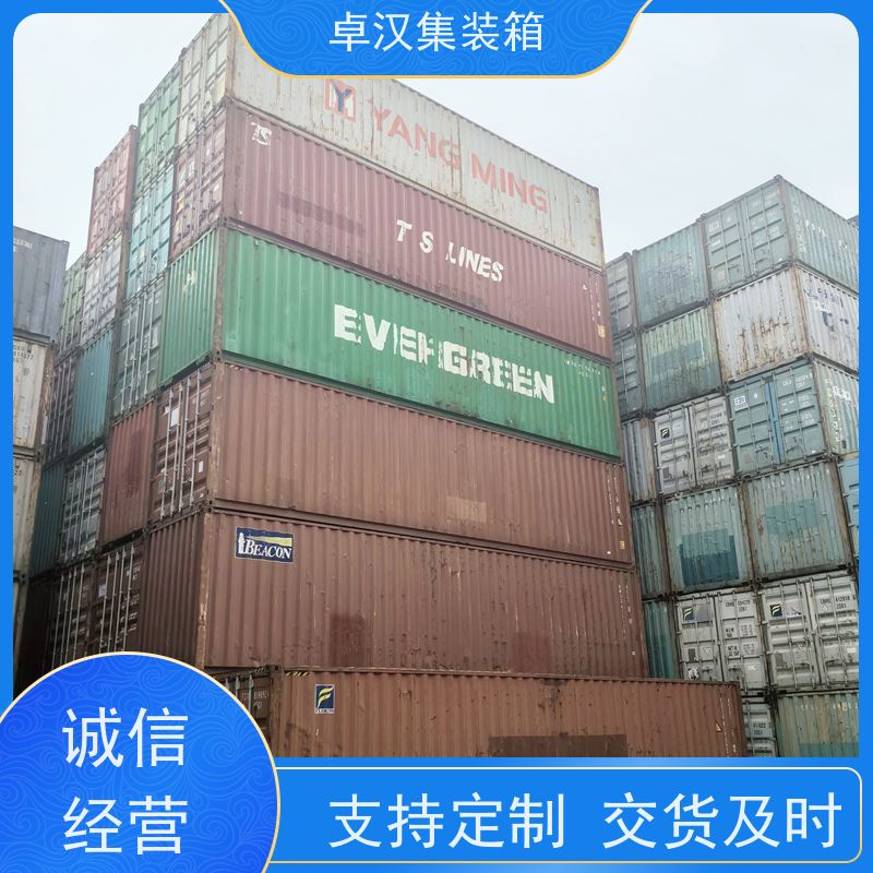 宁 波货柜出租 密闭集装箱租售服务 可改装改造