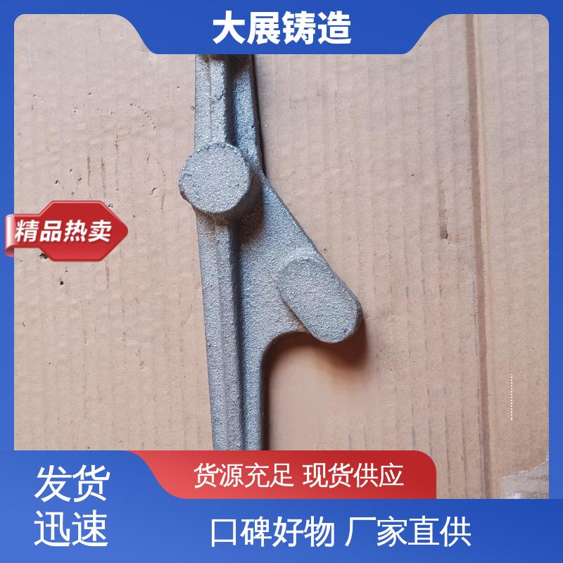 大展供应 树脂砂工艺 铸铁地板砖耐高温 底座工作台铸造 内滑块