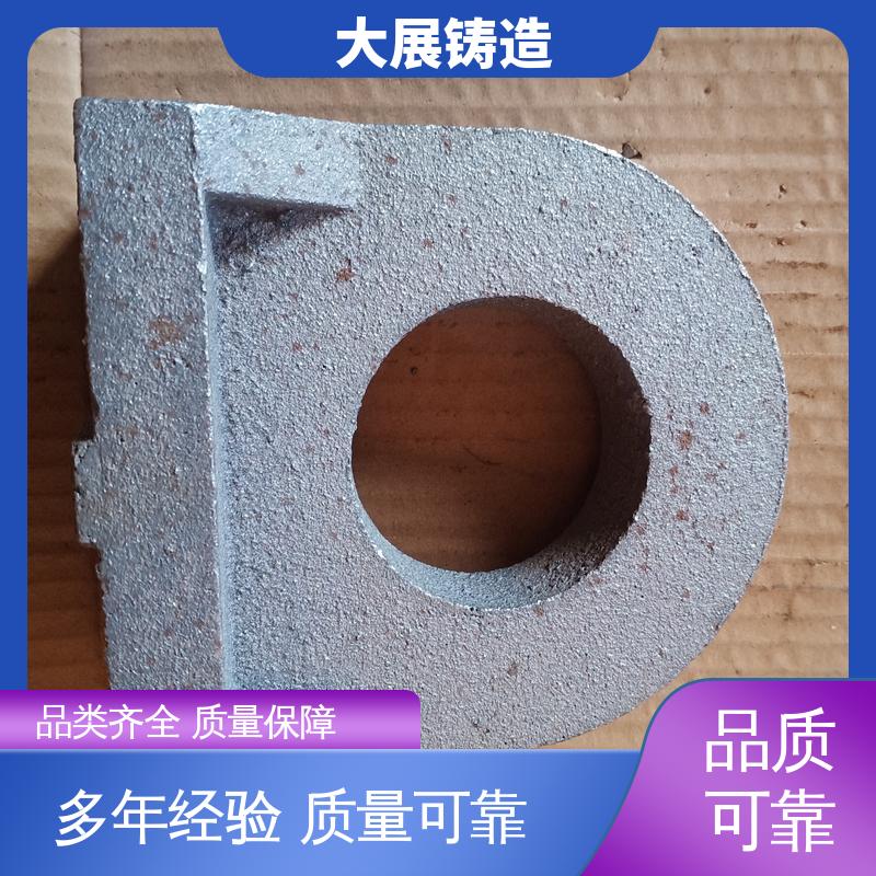 大展供应 外滑块 不锈钢精密铸造 各种机械零部件 高耐磨性抗氧化铸件 