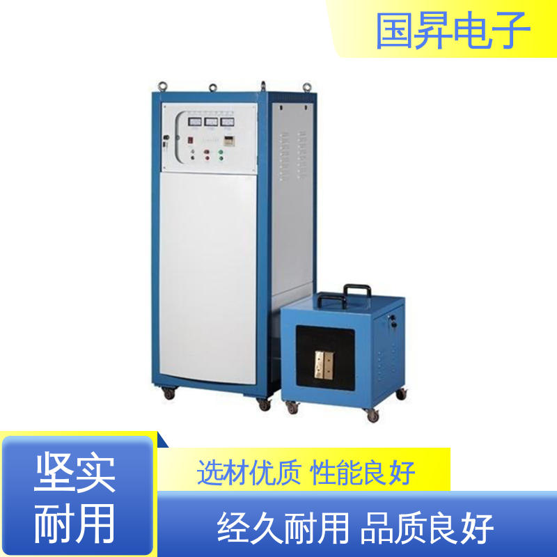 国昇电子 65KW超音频加热设备 随时停止 水温可调 坚固耐用