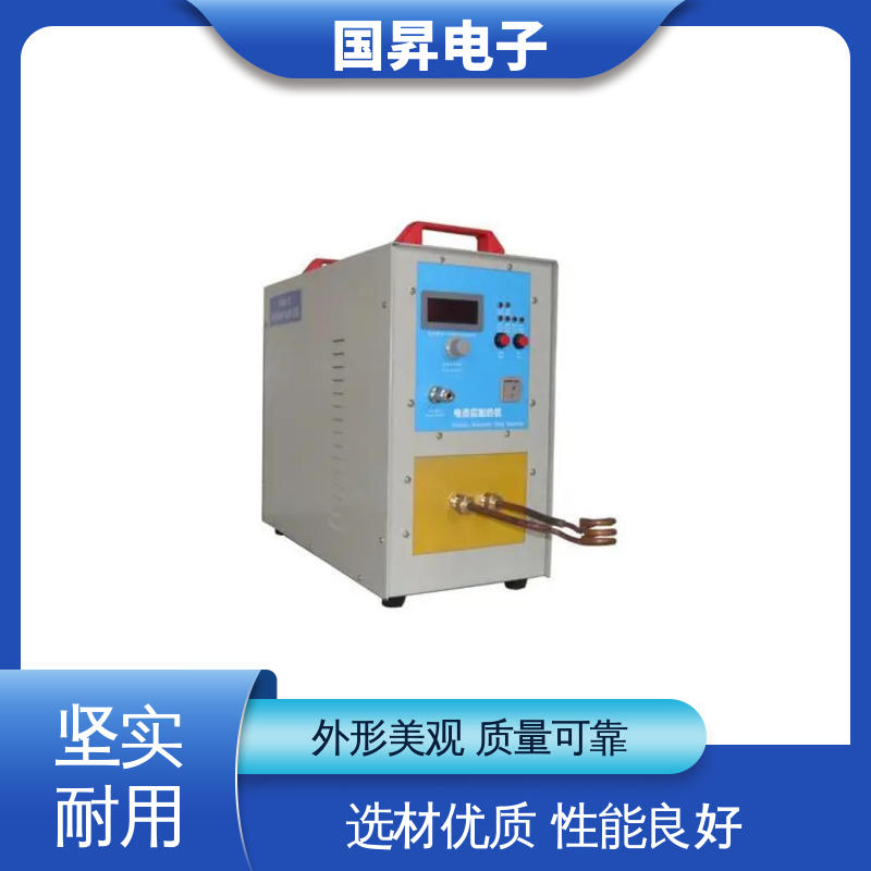 国昇电子 65KW超音频加热设备 随时停止 水温可调 使用方便