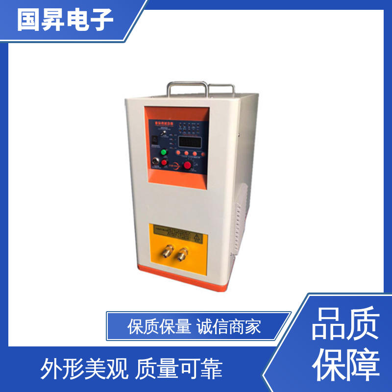 国昇电子 65KW超音频加热设备 无需预热 随时启动 材质优良