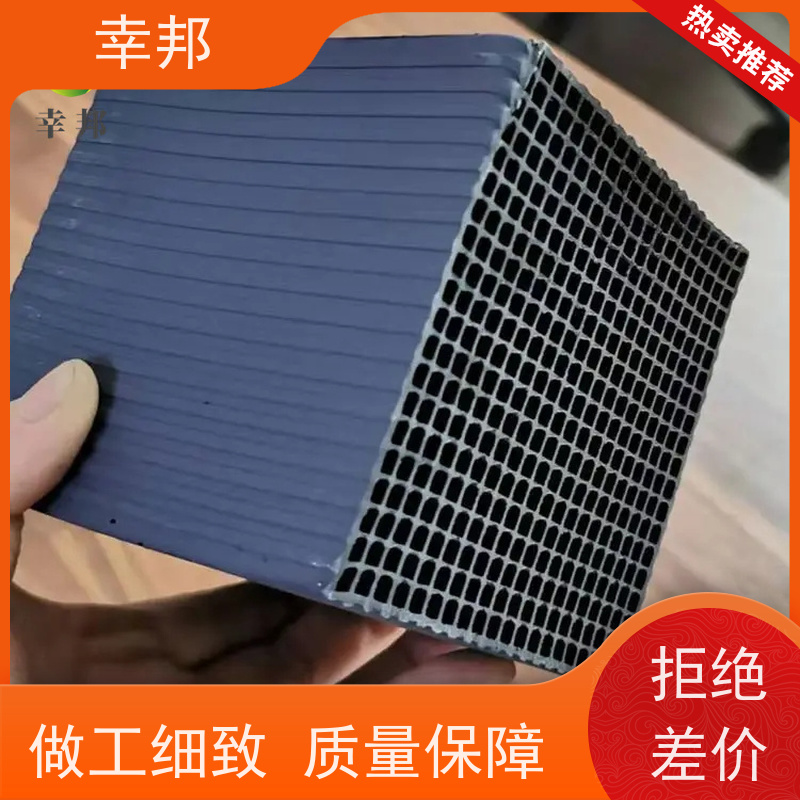 幸邦 无烟煤 耐水蜂窝活性炭 工业废气 吸附 Voc 种类齐全 精选厂家
