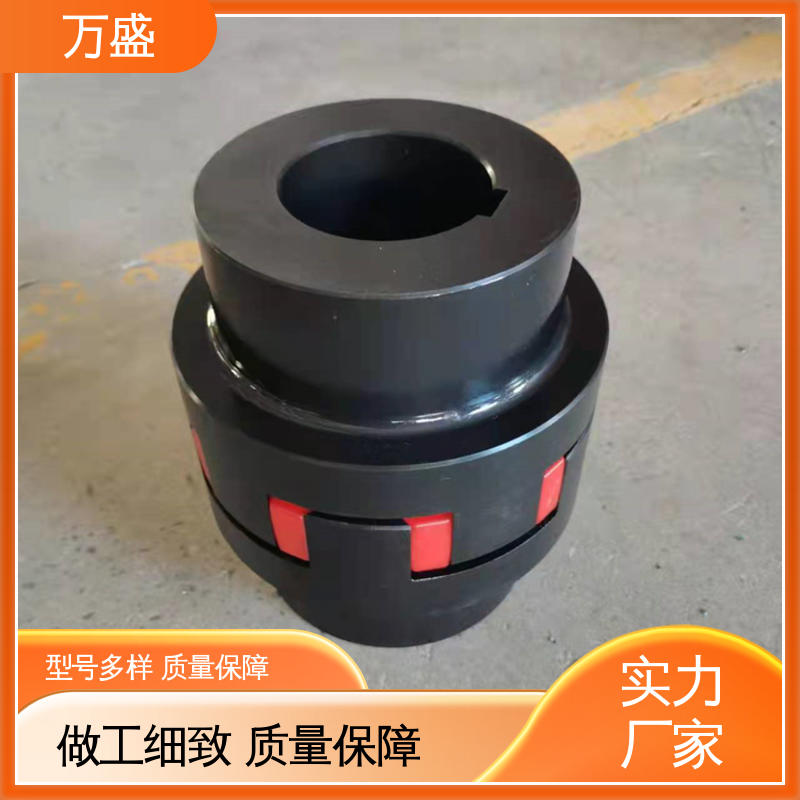 星型弹性连轴器 不易老化规格齐全 带制动轮中间盘三爪式 万盛