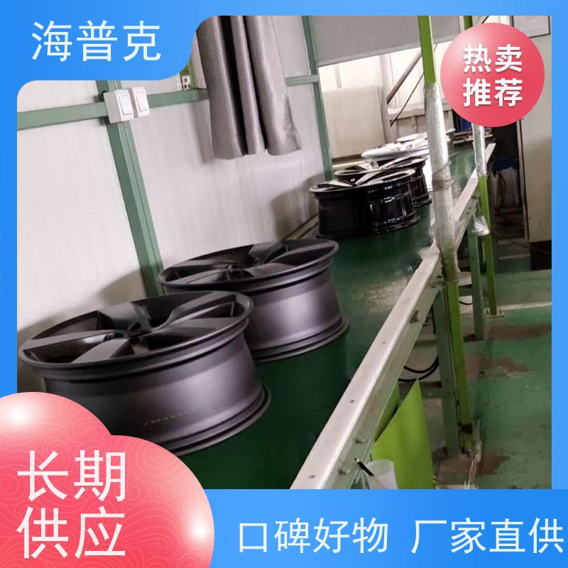 海普克 可靠性高 经久耐用 铝型材框架 可以移动升降装车用 输送线