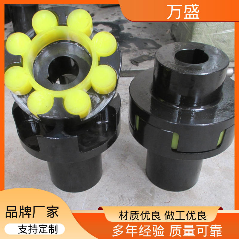 性能稳定坚固耐用 ML型梅花弹性联轴器 三爪大扭矩连接器 万盛