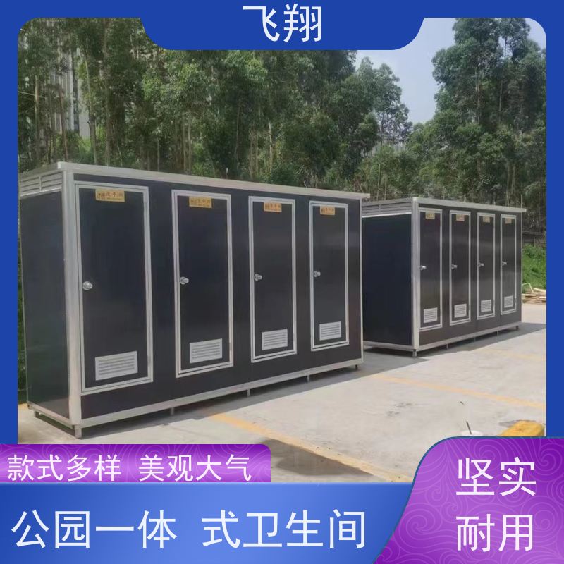 惠州白花 高潭 梁化演唱会移动厕所租赁 临时卫生间出租 稳固耐用