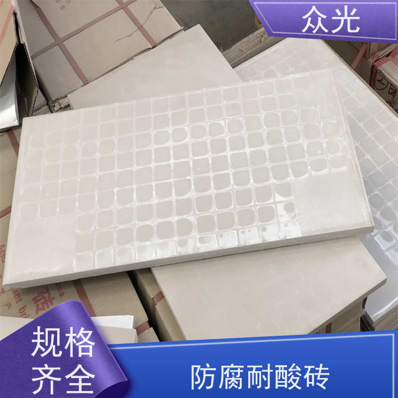 众光 耐酸陶瓷砖 用料充足 耐磨承重力强 适用范围广