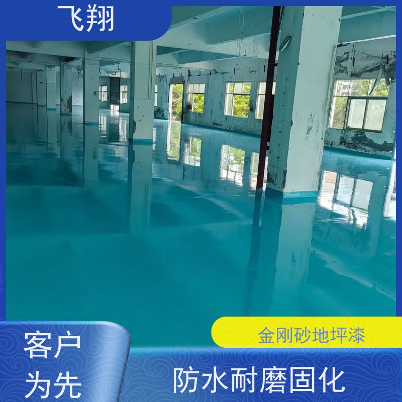 河源源城 和平 东源环氧地坪漆 个性化设计施工 防尘耐磨质保长久