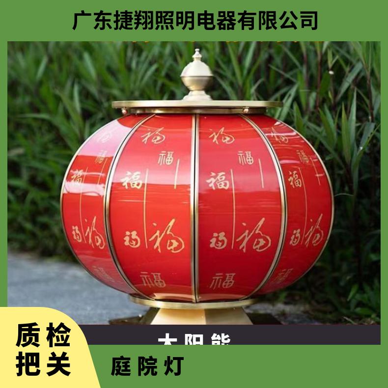 太阳能柱头灯全铜别墅户外庭院灯围墙围栏灯新中式室外防水门柱灯
