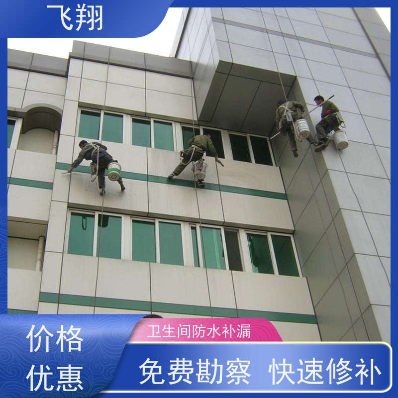 惠州园洲 石湾 福田厂房防水补漏施工 地下室渗水堵漏 高压注浆工法